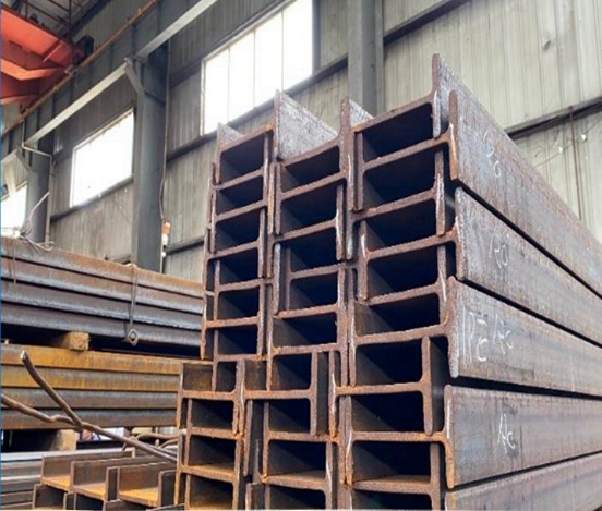 钦南Q420C工字型钢